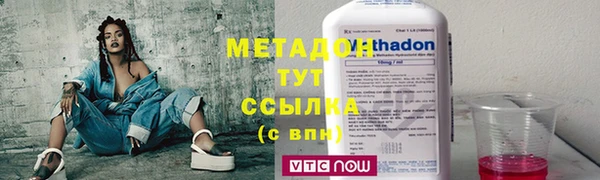 мефедрон мука Богданович