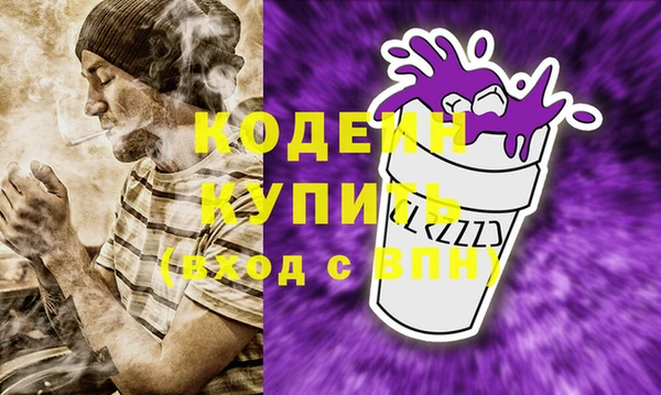 марки lsd Богородицк