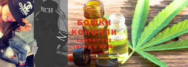 кокаин колумбия Бронницы