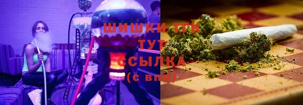 марки lsd Богородицк