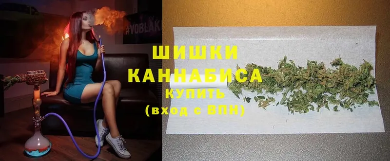 Бошки марихуана LSD WEED  Миасс 